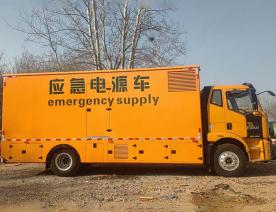 租賃應(yīng)急發(fā)電車(chē)